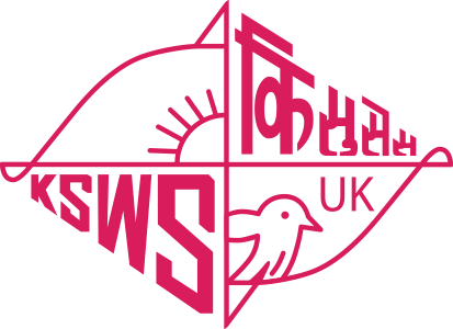 Kirat Sunuwar Welfare Society United Kingdom